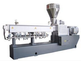 平行雙螺桿擠出機(jī)